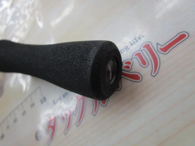 ハートランド HL702HRB-AGS14