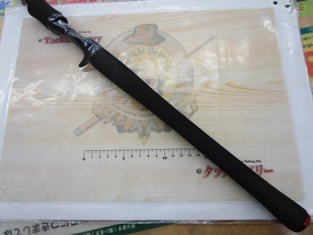 ハートランド HL802MHRB-21｜＠ベリーネット 日本最大新品中古釣具WEB