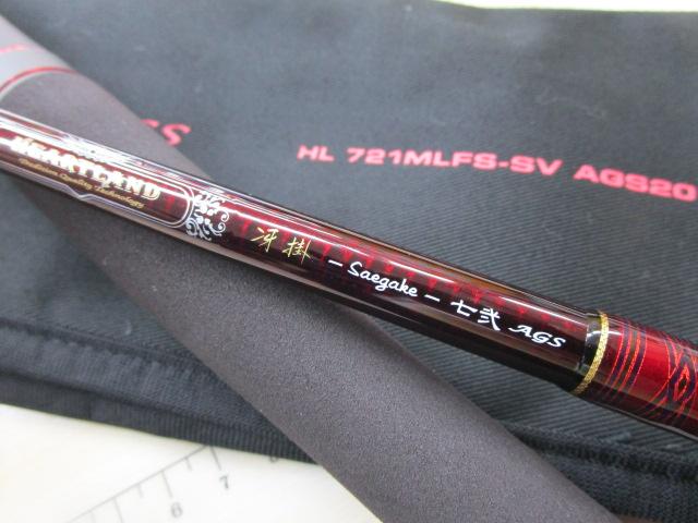 ハートランド HL721MLFS-SV AGS20