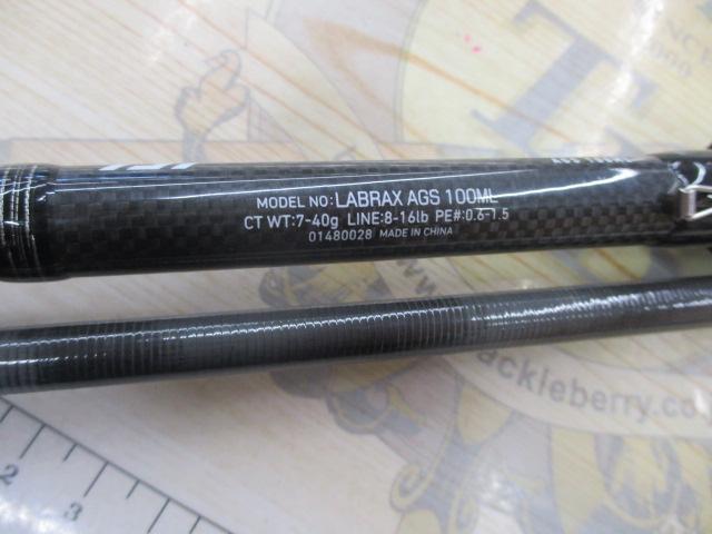 ラブラックス AGS100ML