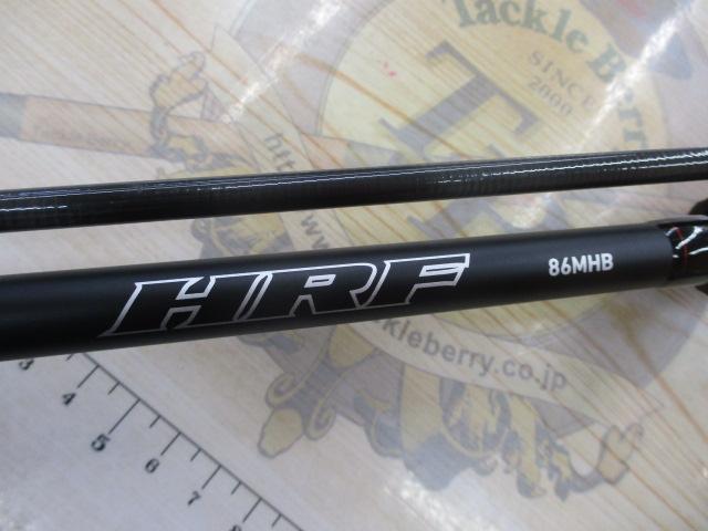 HRF 86MHB・Q