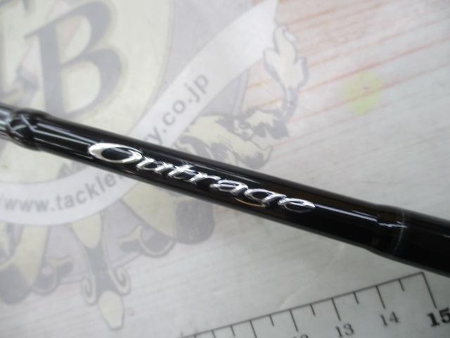 アウトレイジ J62B-2.5
