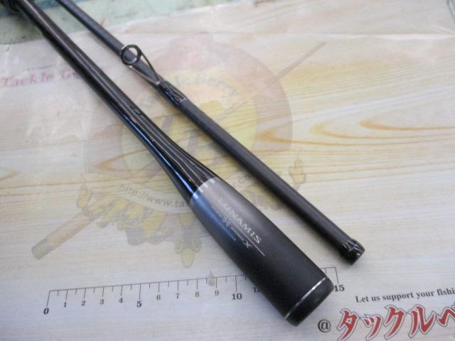 20ルナミス S100MH