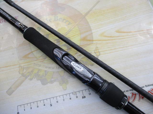 20ルナミス S100MH