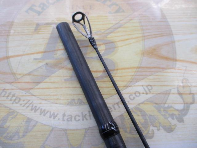 20ルナミス S100MH