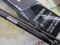 20ルナミス S100MH