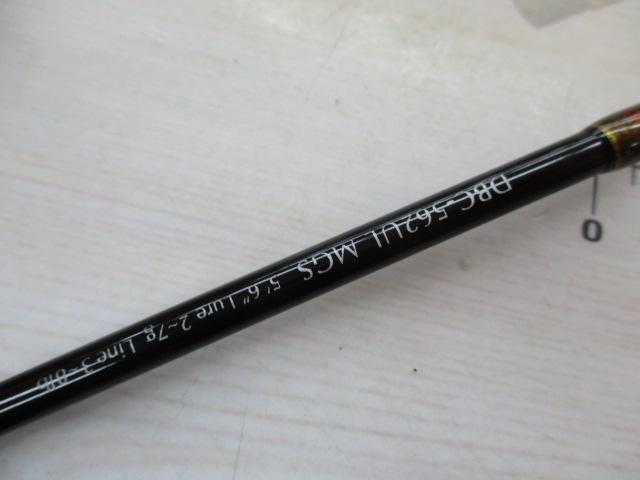 ディプロマットボロン DBC-562UL MGS