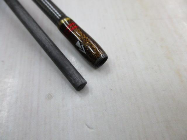 ディプロマットボロン DBC-562UL MGS