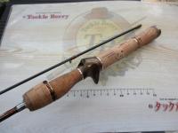 ディプロマットボロン DBC-562UL MGS