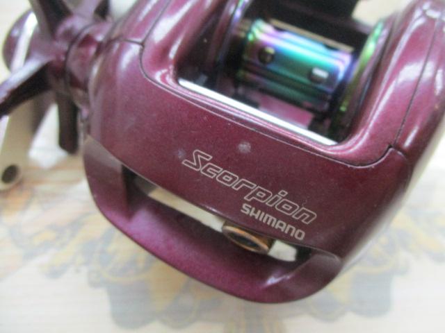 97スコーピオン 1500(浅溝スプール)