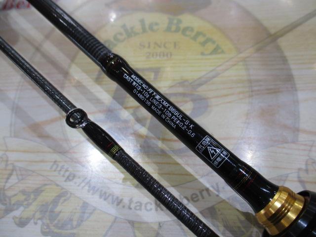 月下美人MX B69UL-S・K