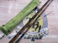 二代目枯法師 11