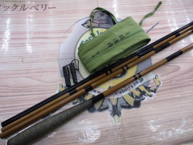 二代目枯法師 17