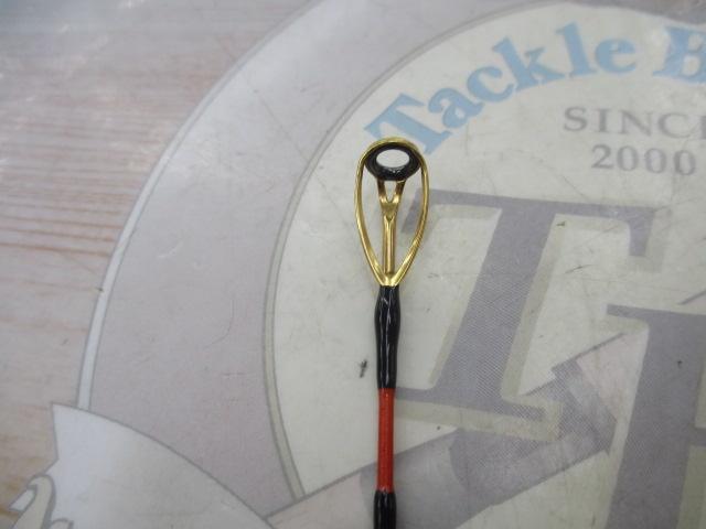 マッドバイパー落とし込み MHH-243SMT