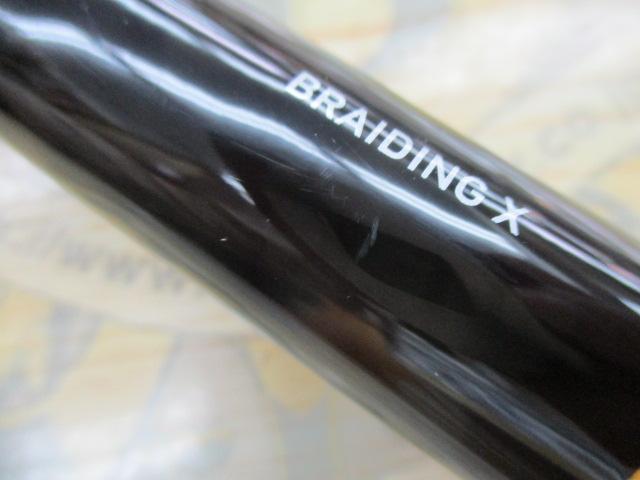 リバティクラブショートスイング 20-300・N