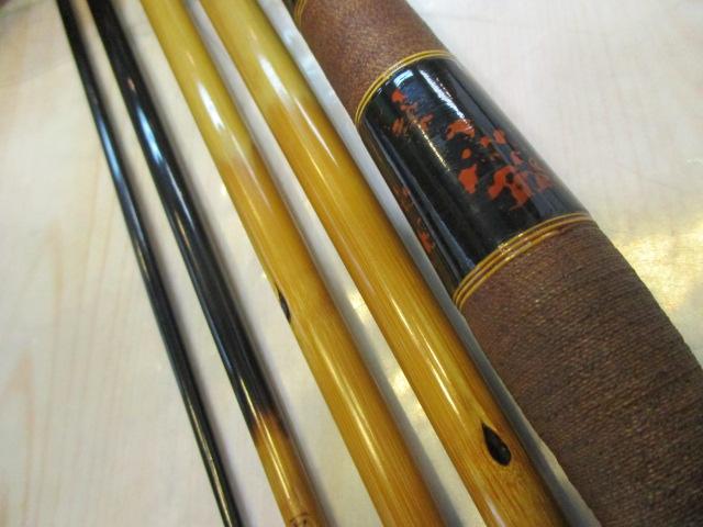 久志永楽口巻16.2