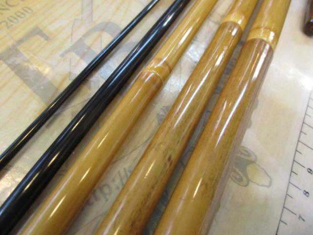 久志永楽口巻16.2