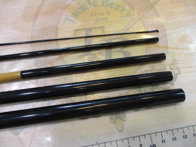 久志永楽口巻16.2