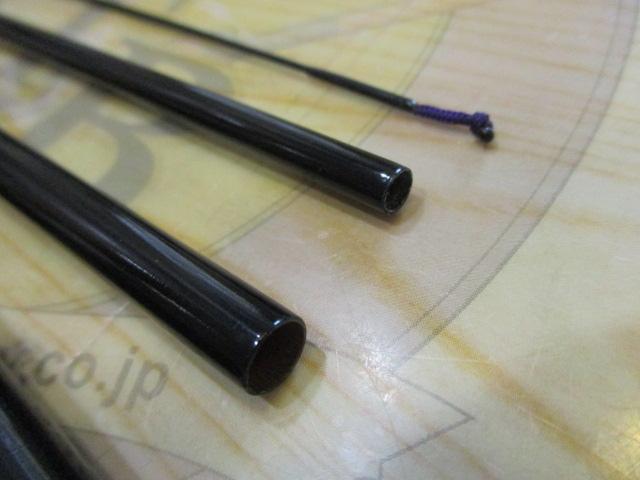 久志永楽口巻16.2