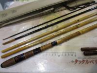 久志永楽口巻16.2