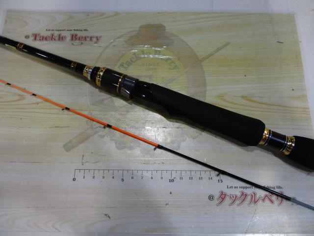 がまちぬアルティメイトスペック MH-1.55BH