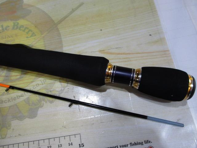 がまちぬアルティメイトスペック MH-1.55BH