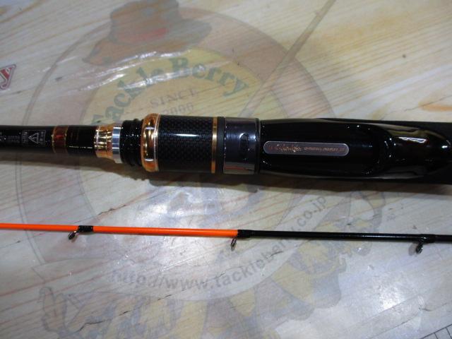 がまちぬアルティメイトスペック MH-1.55BH