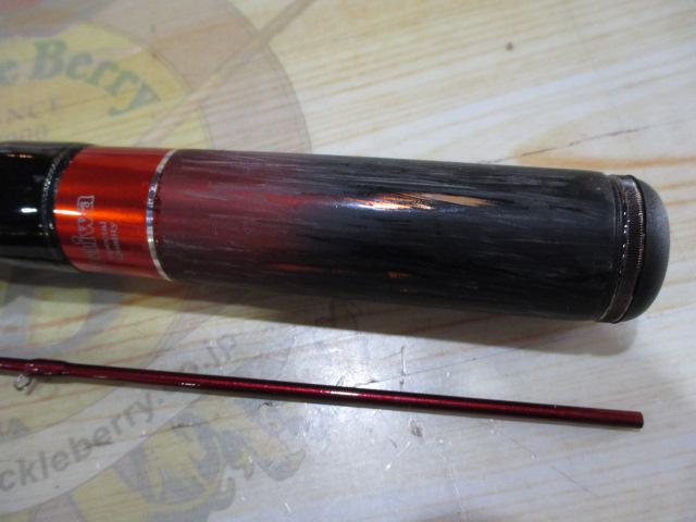 極覇光イカダ 誘い硬調130