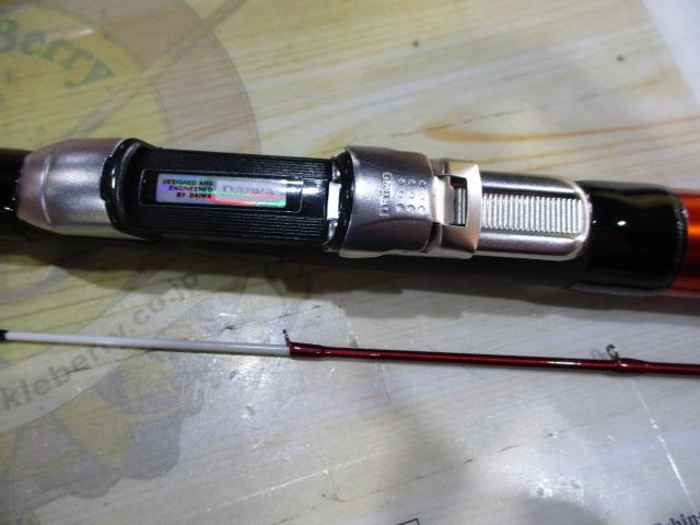 極覇光イカダ 誘い硬調130