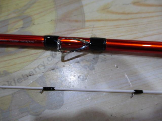 極覇光イカダ 誘い硬調130