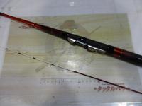 極覇光イカダ 誘い硬調130