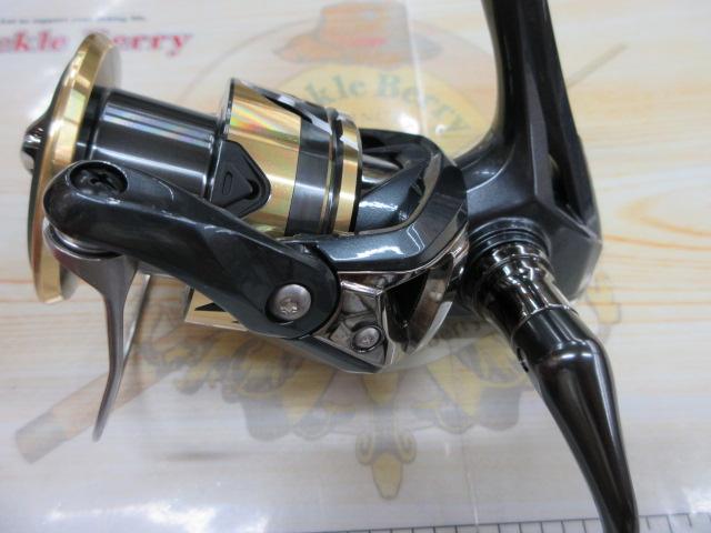 25アルテグラ 4000XG