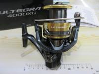 25アルテグラ 4000XG