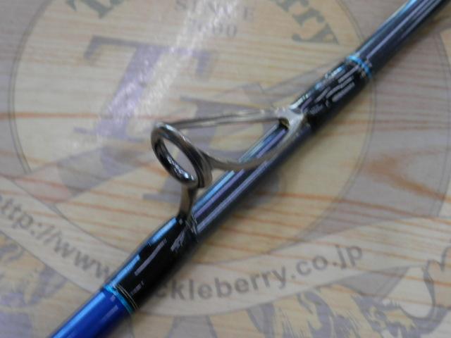 インフィートEX EG88MH