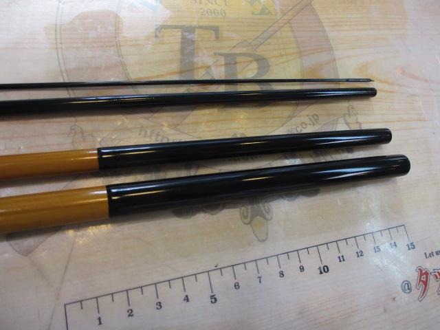 一光作茂千里12.1