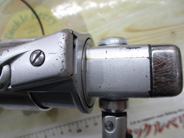 トーナメントX 2500iT