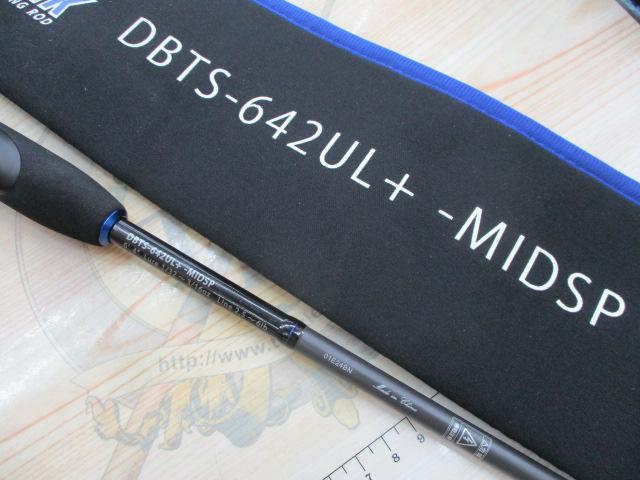 ブルートレック DBTS-642UL+-MIDSP
