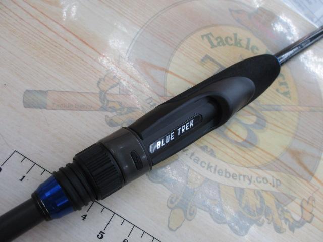 ブルートレック DBTS-642UL+-MIDSP