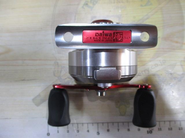 バイキング極 50 パワーバージョン