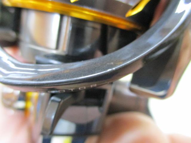 13セルテート 2004CH