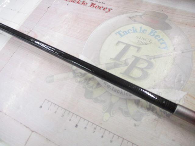 マジカルレングス巌流硬調45