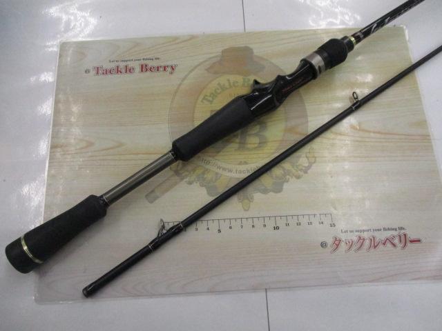 ゴーエモーション GEC-662M