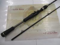 ゴーエモーション GEC-662M