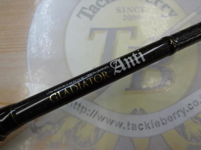 グラディエーターアンチ GA-63LS ディフェンダー｜＠ベリーネット 日本