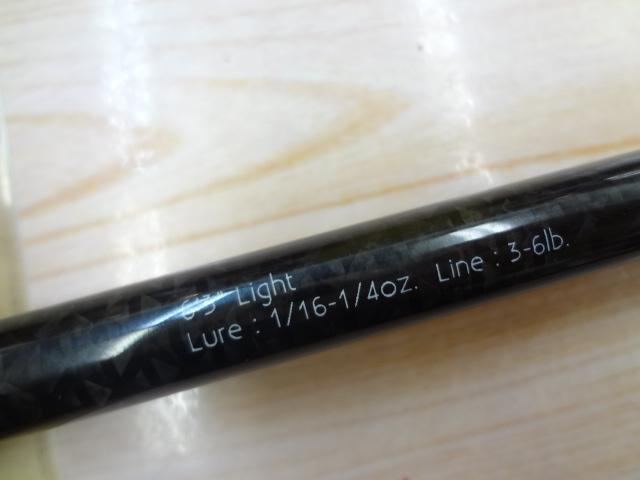 グラディエーターアンチ GA-63LS ディフェンダー