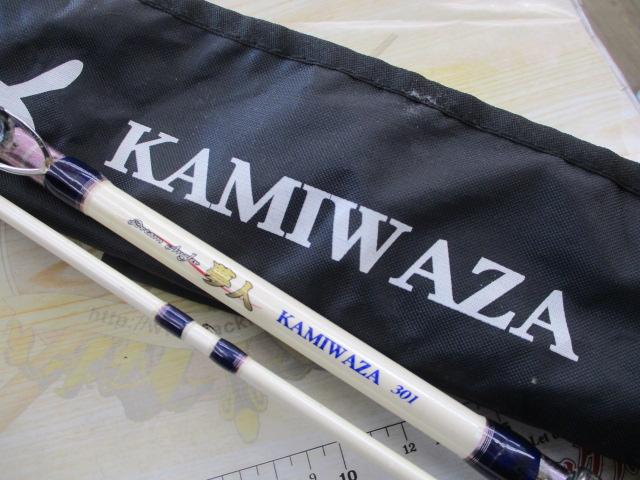 夢人カミワザ301