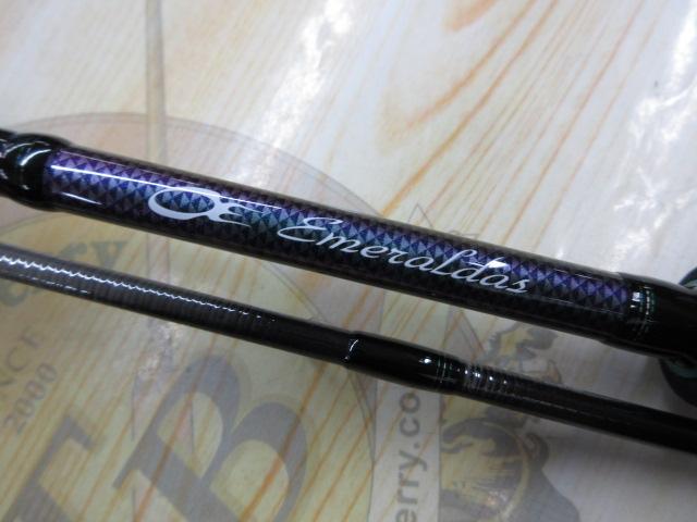 エメラルダスMX 83ML・N