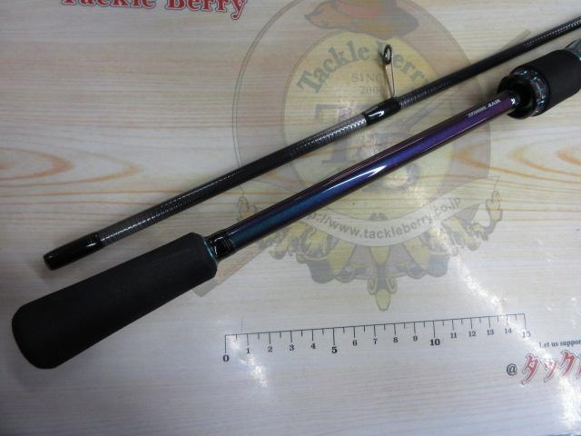 エメラルダスMX 83ML・N