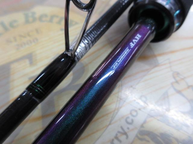 エメラルダスMX 83ML・N