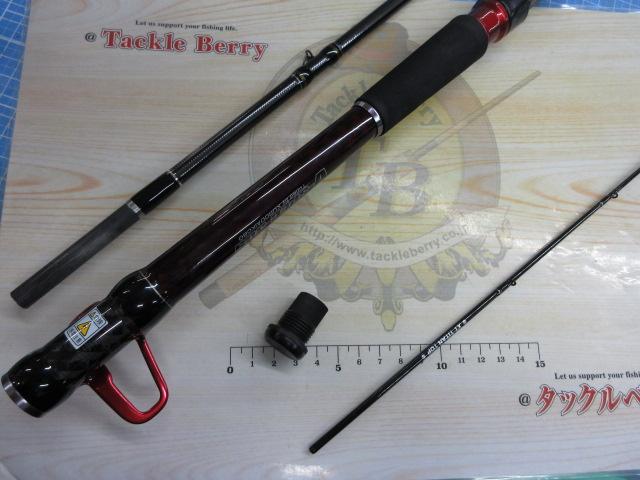 黒鯛師 THEヘチセレクション Vスペック 305